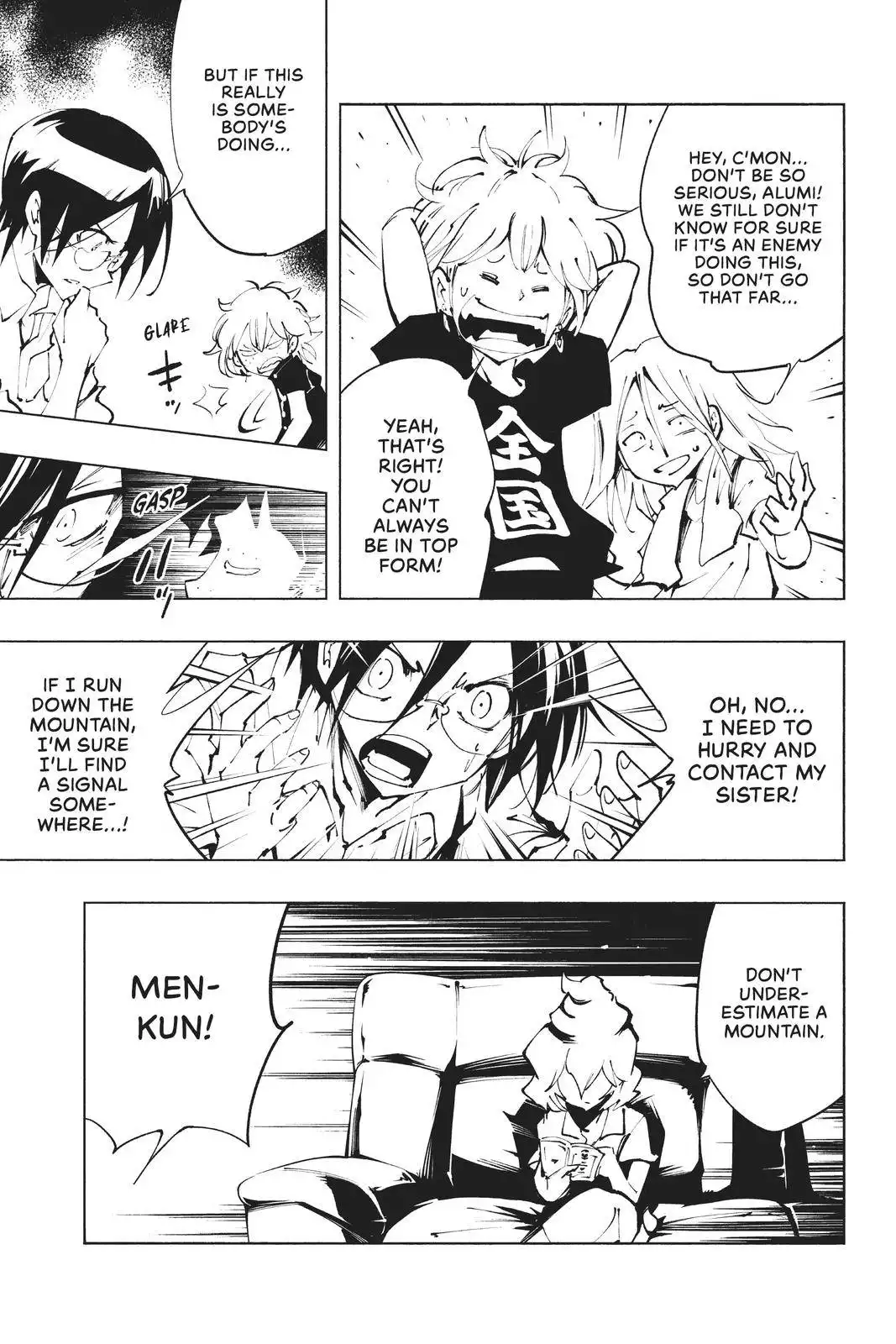 Shaman King: The Super Star Chapter 34 8